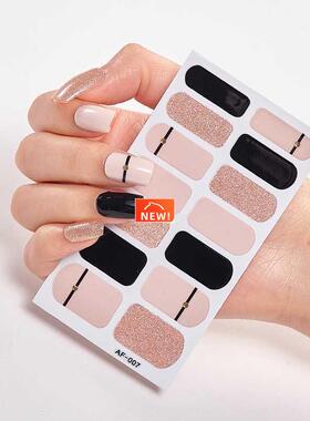 Full Cover Nail Stickers Nail Polish Nail Decoration Nails