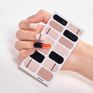 Full Cover Nail Stickers Nail Polish Nail Decoration Nails