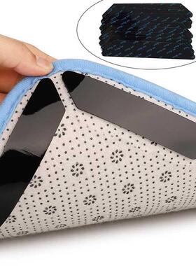 Anti-Slip Doormat Grippers Self-Adhesive Rugs Corners Pads S