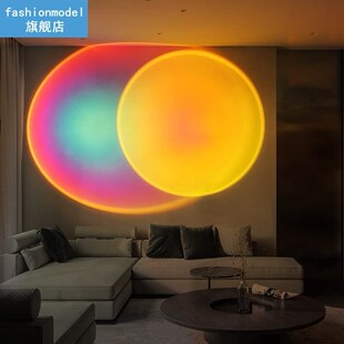 Atmosphere Led Night Light Rainbow Sunset Projector Lamp USB