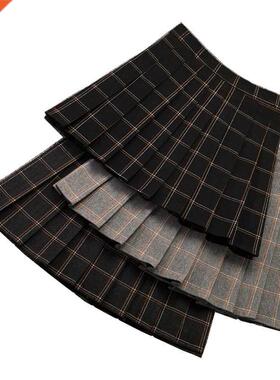 2021 New Women's Fall/Winter Skirt High Waist Folded