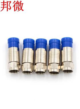 Connecteur Coaxial raccord de Compression Coaxial F connecte