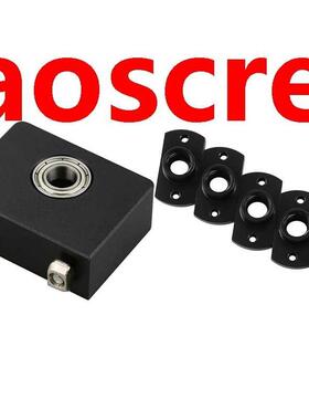 6Pcs D Printer Parts: 5Pcs T8 POM Nylon Trapezoidal Screw N