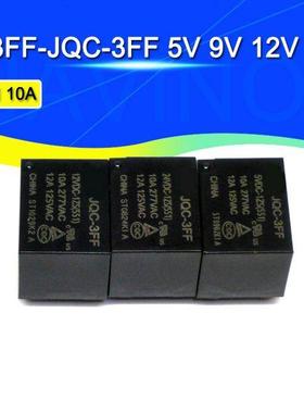 5PCS Relay HF3FF-JQC-3FF- 5VDC-1ZS 12VDC-1ZS 24VDC-1ZS(551)
