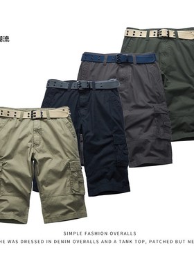 Washed shorts Loose-fitting sportswear pants Men's multi-poc