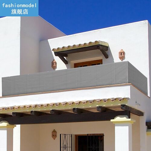 Side Awning Windshield Sun Sheild Garden Balcony Backyard Pa