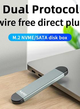 MAIWO M.2 NVME SSD to USB 3.1 Case,10Gbps Dual Protocol M2 N