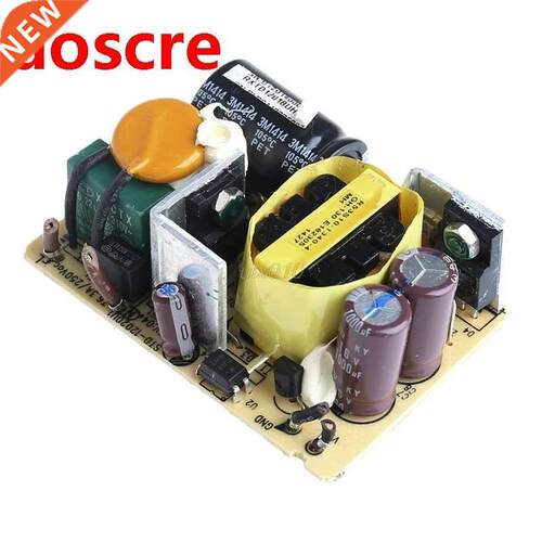 AC-DC 12V 2A 2000MA Switch Power Supply Module Voltage Regul