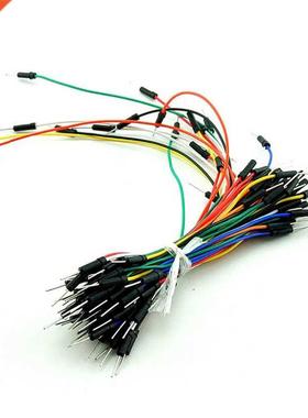 65pcs Line Bread Plug Plug Breadboard Bundled Breadboard Cab