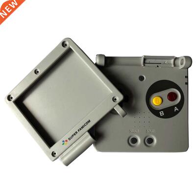 Limited edition Full Housing Shell Replacement for Gameboy A