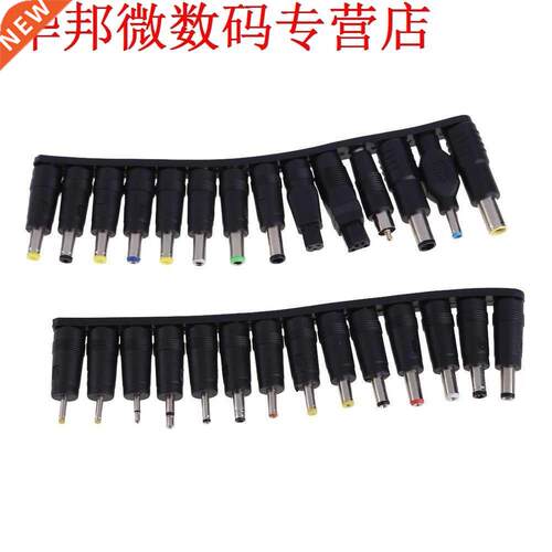 28x Dc 5.5x2.1mm Jack naar 28 Plug Power Adapter voor Notebo