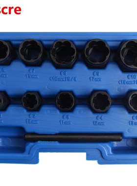 1Nut Bolt Extractor Socket Set Damaged Rusted Bolt Removal T