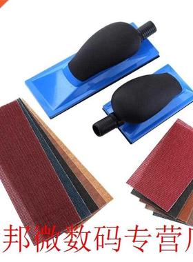 Woodworking Sanding Block Strong Stickiness Square Hand Dust