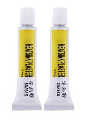 2pcs Thermal Conductive Heatsink Viscous Adhesive Glue Compo