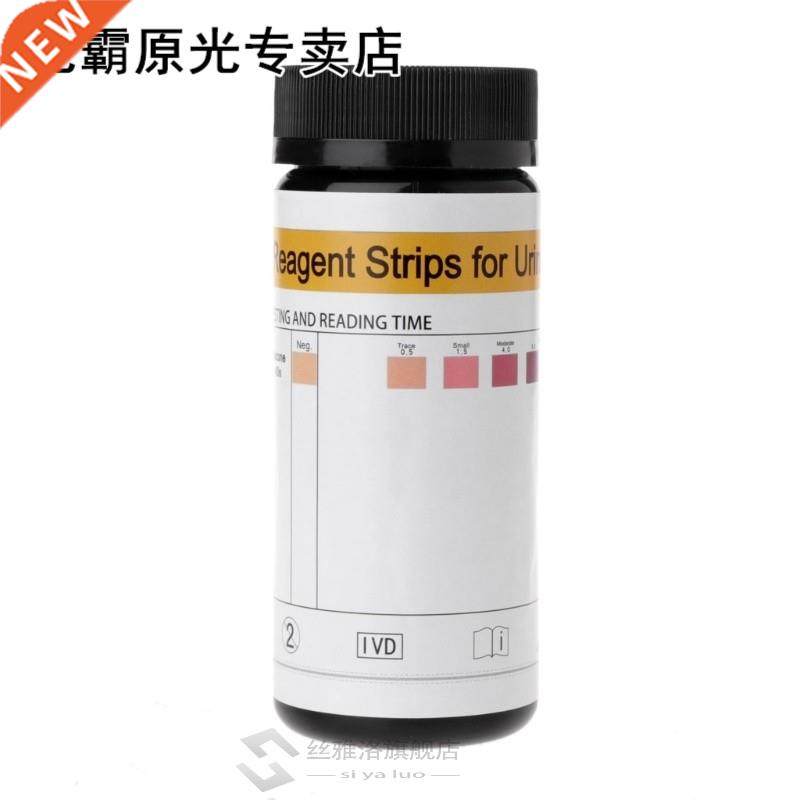 50x Pro Ketone Strips / Home Ketosis Urine Test - Atkins Die