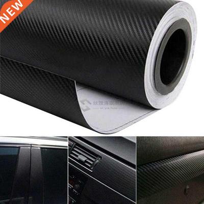 0cmx127cm D Carbon Fiber Vinyl Car Wrap Sheet Roll Film Ca