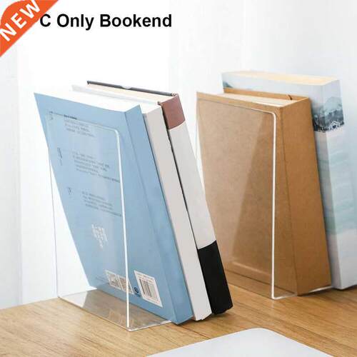 Anti-skid Desktop Organizer Office Stationery Book End Readi