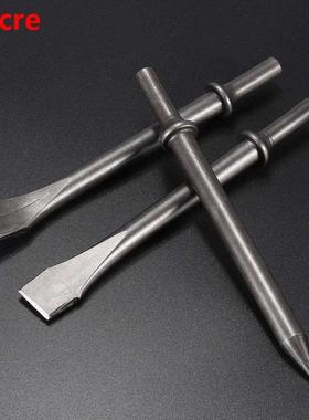 3Pcs 7'' Air Hammer Punch Chipping Chisel Long Bit S