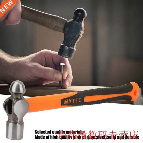 0.5LB Round MiNi Small Hammer Ball Peen Pein Hammer Hardware