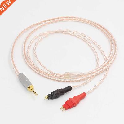 High Quality 2.5mm TRRS BALANCED Cable For HD650 HD600 HD660