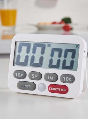 Digital Clock Timer Electronic Gadgets Countdown Timer Remin