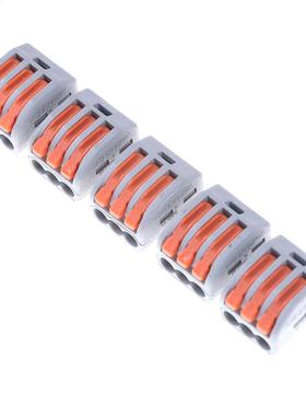 5PCS Electrical Wiring Terminals Household Wire Connectors F