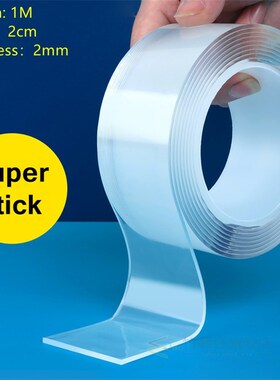 Double-Sided Nano Tape Traceless Clear Self Adhesive Invisib