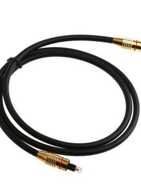 1M Digital Audio Optical Fiber Toslink Cable Cord