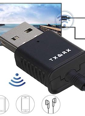 2 in 1 bluetooth 5.0 Audio Receiver Transmitter Mini Stereo