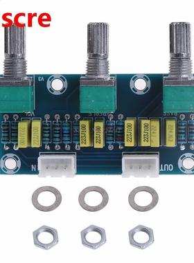 HF Amplfer Passve Tone Board Treble Bass Volume Control