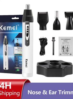 4 in 1 Portable Rechargeable Nose Ear Hair Trimmer Set Wirel
