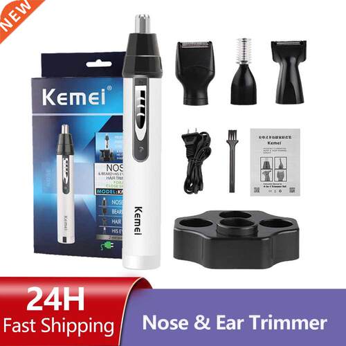 4 in 1 Portable Rechargeable Nose Ear Hair Trimmer Set Wirel