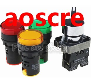 4PCS Energy Saving LED Indicator Light AD16-22D/S AC/DC  Red