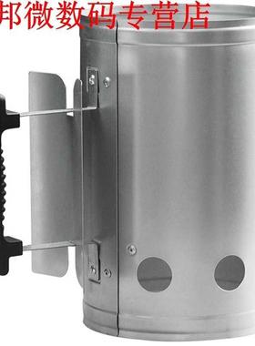 Barbecue Chimney Starter Charcoal Grill Steel Rapid Quick Fi