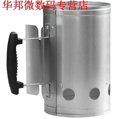 Barbecue Chimney Starter Charcoal Grill Steel Rapid Quick Fi