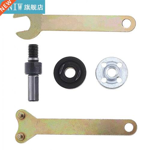 5pcs/lot Metal Angle Grinder Accessories with Connecting Rod