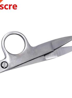 Yarn Shear Cutting Scissors Sewing Thread Clips Line Thread