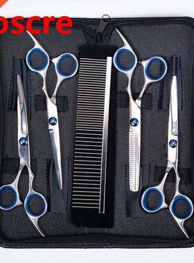 6 inch Pet Grooming Scissors Set Straight Curved Dog Cat Cut