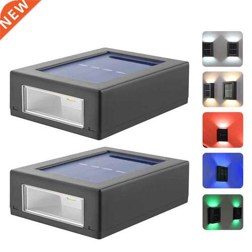 2pcs Intelligent LED Solar Lig Outdoor Wall Lamp Solar Str