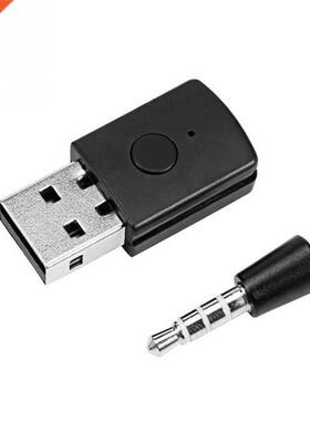 Late Version Bluetooth 4.0 USB Adapter Support A2DP HFP fo