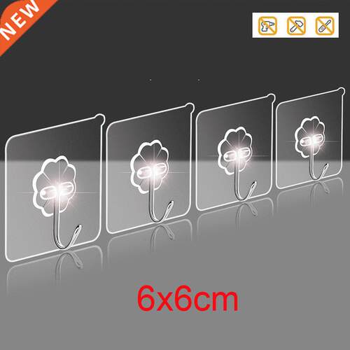 6x6cm Transparent Hooks Strong Self Adhesive Door Wall Hange