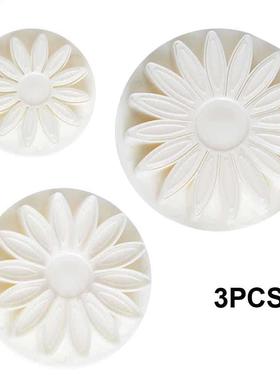 Moule à gateaux en forme de tournesol | Outil de cuis