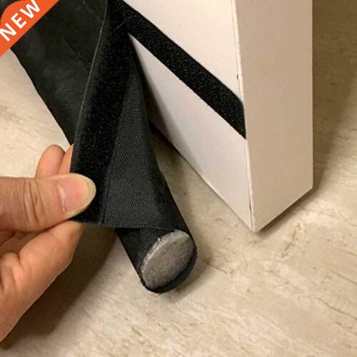 94CM Door bottom seal strip stopper Guard Wind Dust weather
