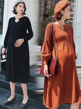 2020 New Fashion Maternity Dress High Waist Loose spring aut