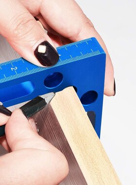 Aluminium Alloy 90 Degree Positioning Squares (12X12cm) Righ