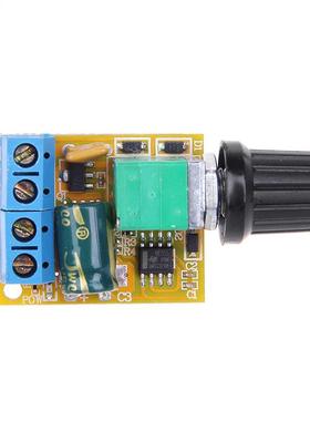Mini DC 5A Motor PWM Speed Controller 3V-35V Speed Control S