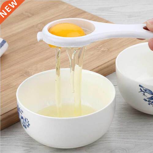 10PCS White Egg Yolk Separator Tool Food-grade Egg Divider K