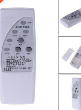 Handheld RFID Duplicator Key Copier Reader Writer Card Clone