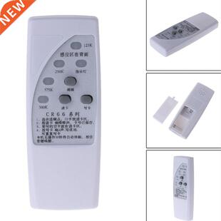 Handheld RFID Duplicator Key Copier Reader Writer Card Clone