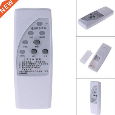 Handheld RFID Duplicator Key Copier Reader Writer Card Clone
